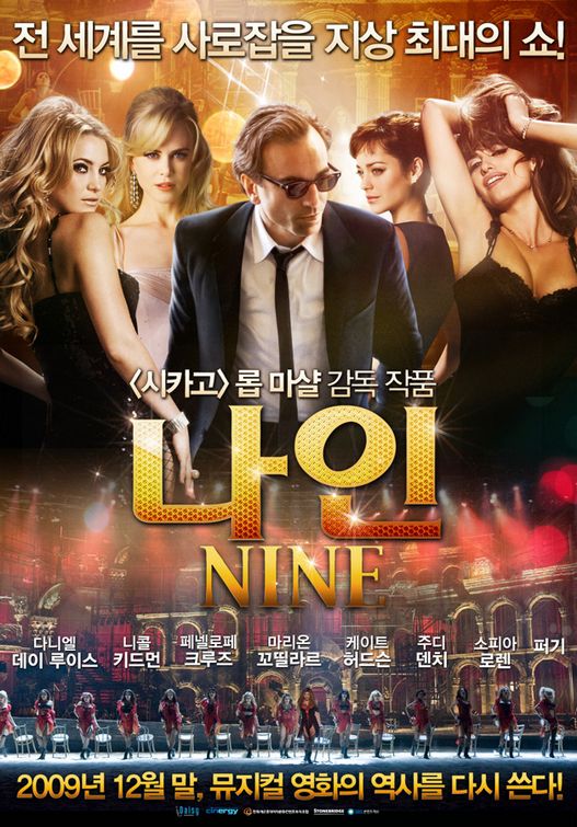 Nine Movie Poster