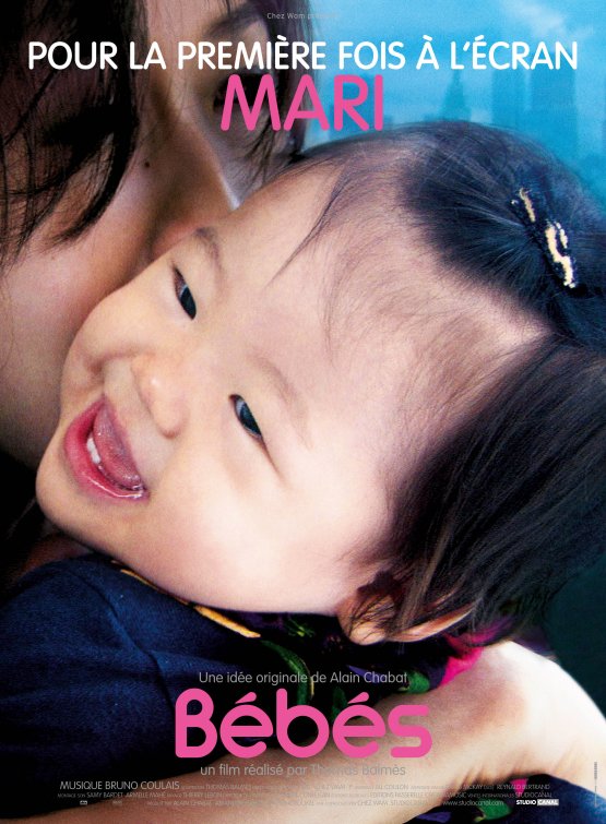 Babies Movie Poster