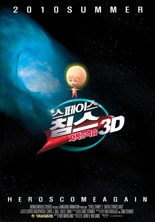 Space Chimps 2: Zartog Strikes Back Movie Poster