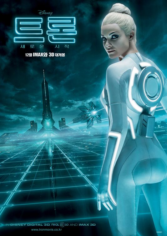 Tron Legacy Movie Poster