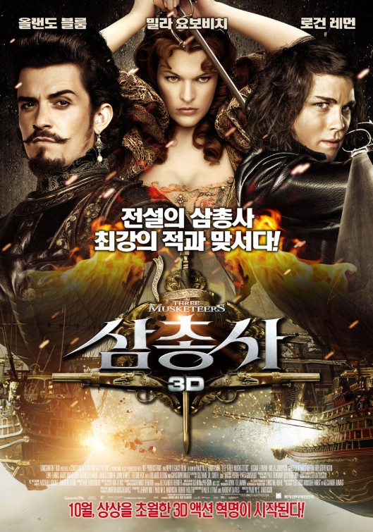 The Three Musketeers Movie Poster