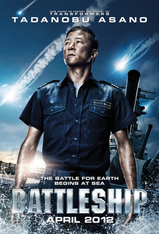 Battleship Movie Poster