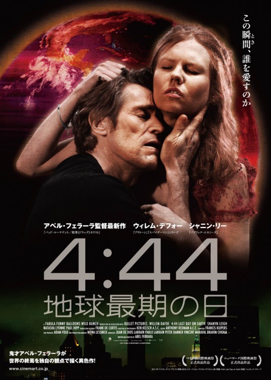 4:44 Last Day on Earth Movie Poster