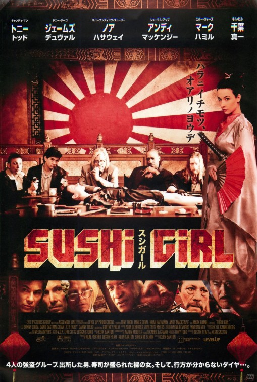 Sushi Girl Movie Poster