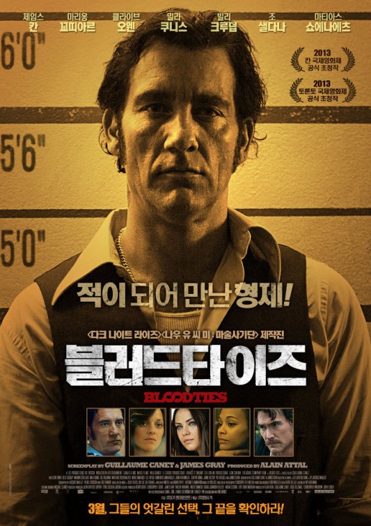 Blood Ties Movie Poster