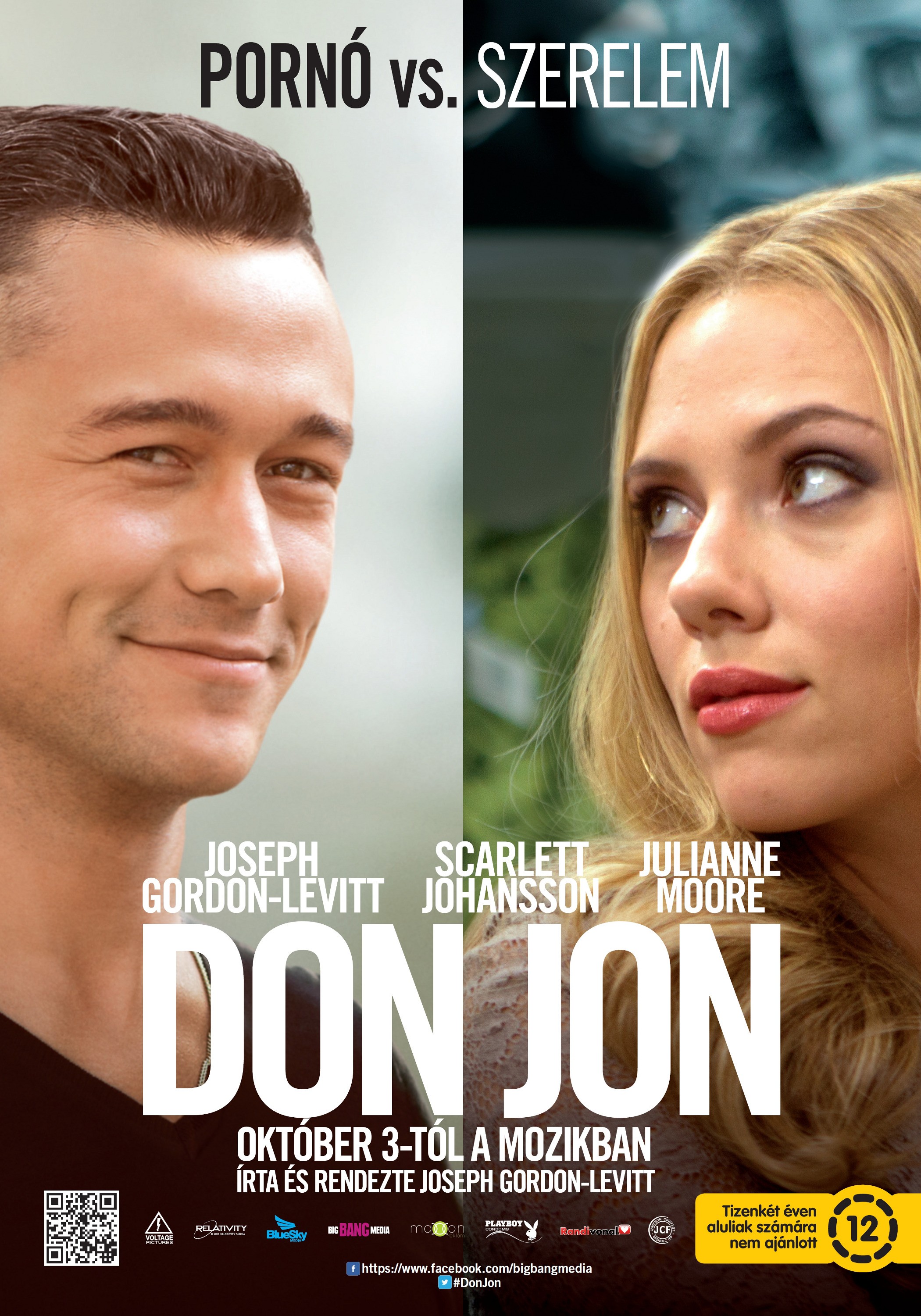 Mega Sized Movie Poster Image for Don Jon (#9 of 15)