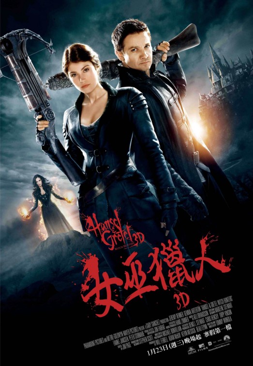 Hansel and Gretel: Witch Hunters Movie Poster