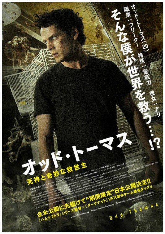 Odd Thomas Movie Poster