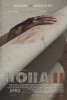 Holla II (2013) Thumbnail