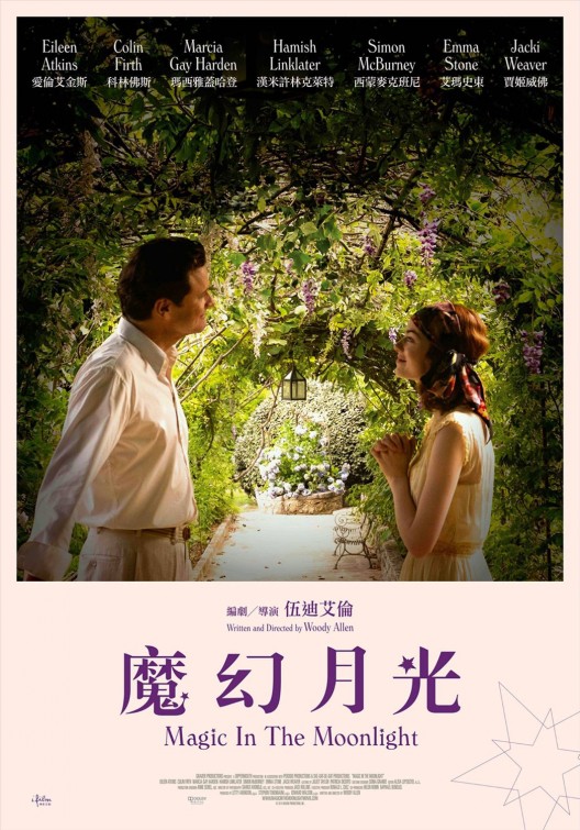 Magic in the Moonlight Movie Poster