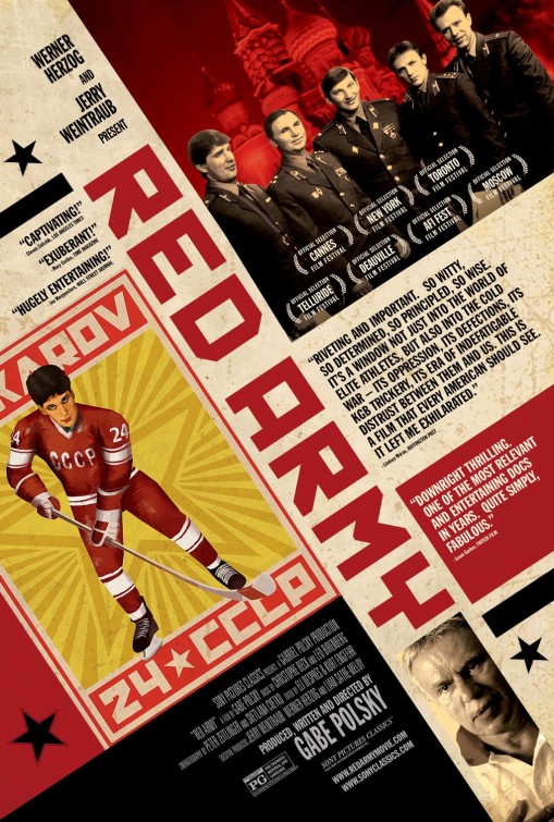 Red Army Movie Poster