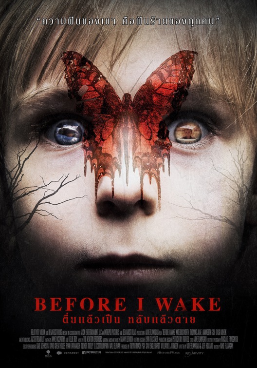 Before I Wake Movie Poster