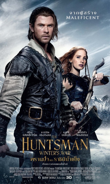 The Huntsman Movie Poster