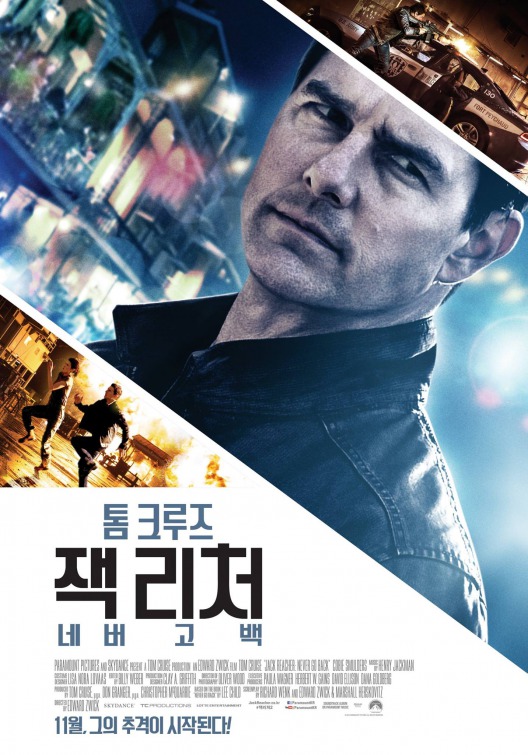 Jack Reacher: Never Go Back Movie Poster