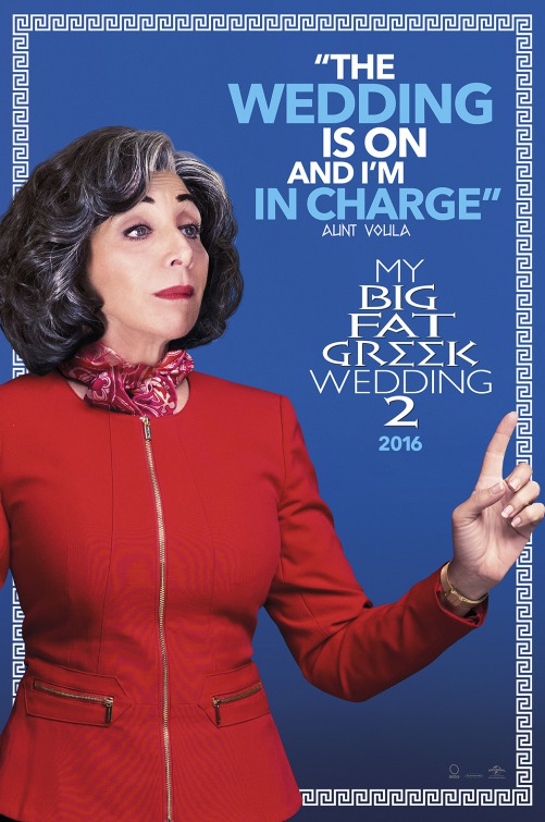 My Big Fat Greek Wedding 2 Movie Poster