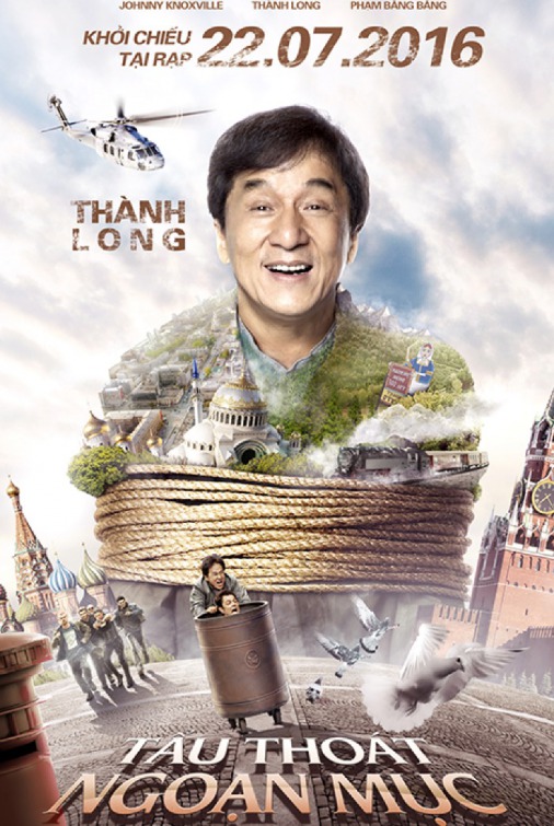 Skiptrace Movie Poster