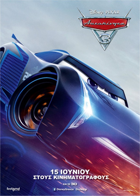 Cars 3 Movie Poster