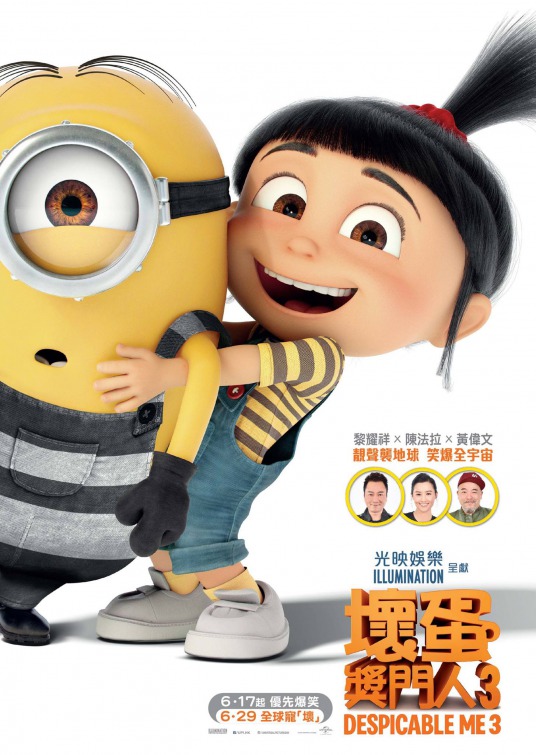 Despicable Me 3 Movie Poster