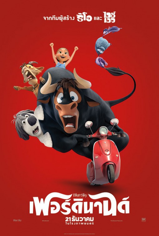 Ferdinand Movie Poster