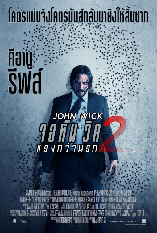 John Wick 2 Movie Poster