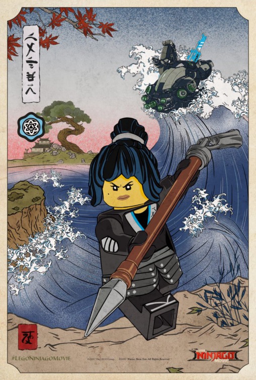 The Lego Ninjago Movie Movie Poster