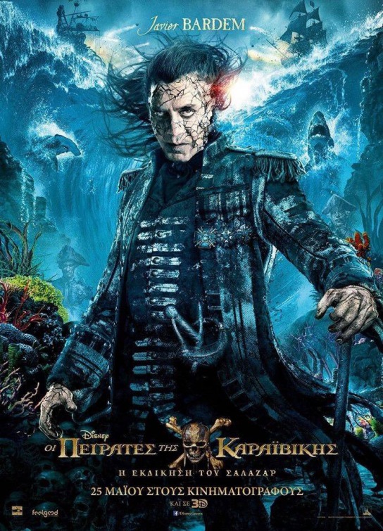 Pirates of the Caribbean: Dead Men Tell No Tales Movie Poster