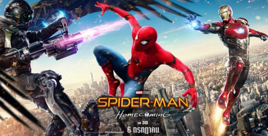 Spider-Man: Homecoming Movie Poster