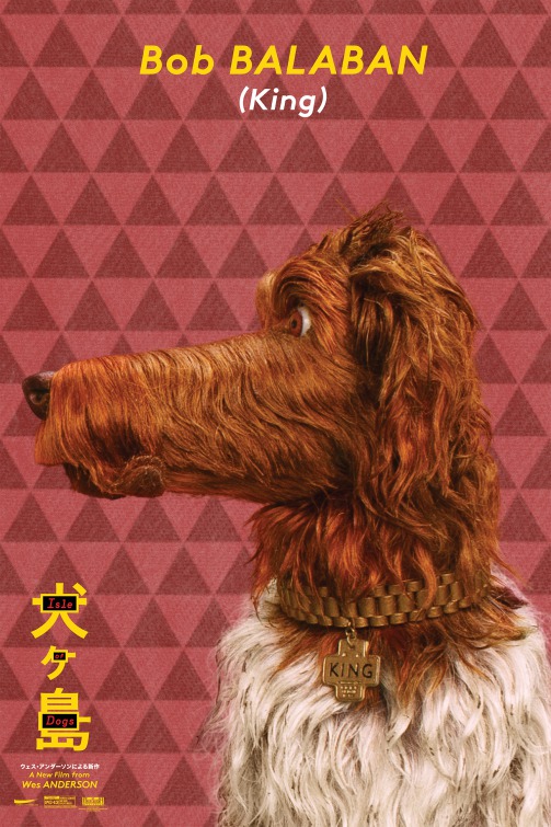 Isle of Dogs Movie Poster