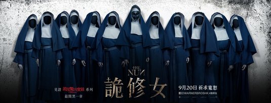 The Nun Movie Poster