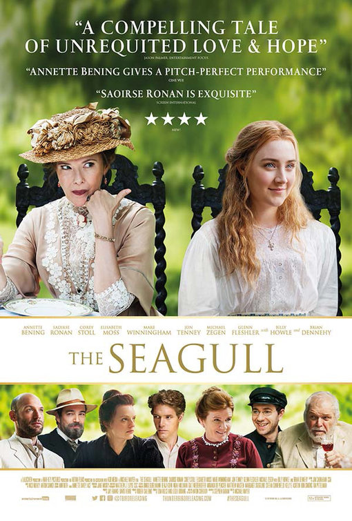 The Seagull Movie Poster