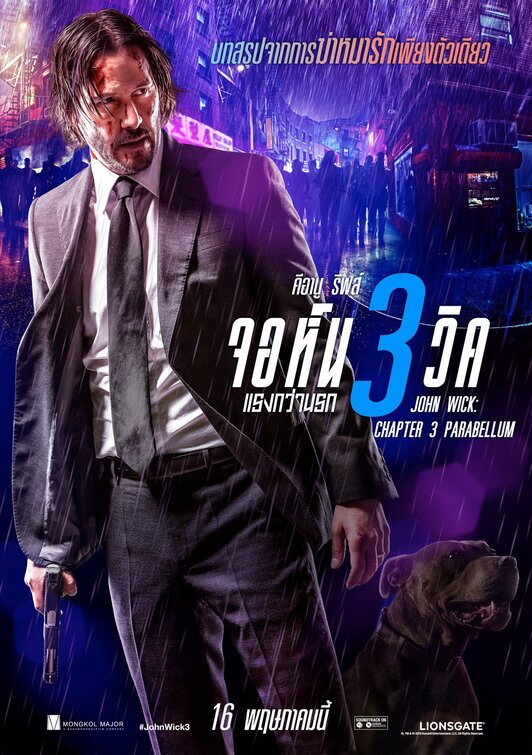 John Wick: Chapter 3 - Parabellum Movie Poster