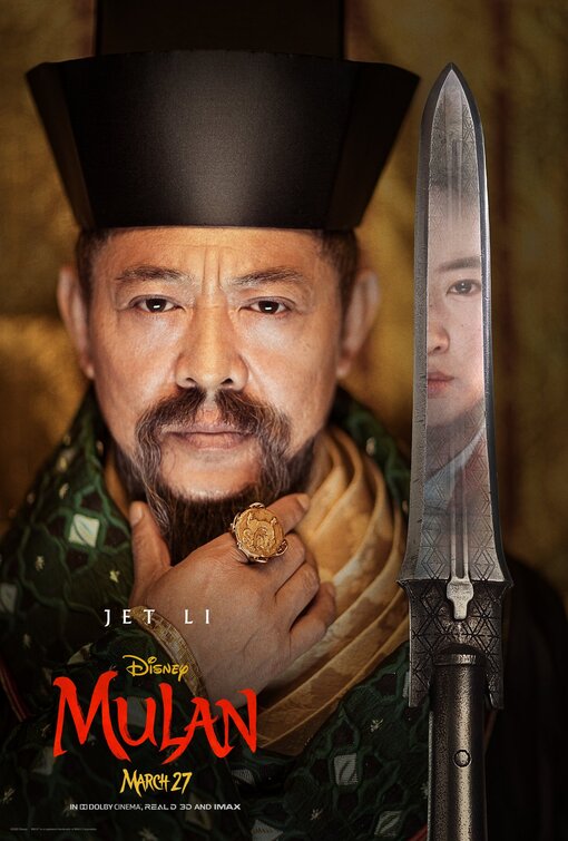 Mulan Movie Poster