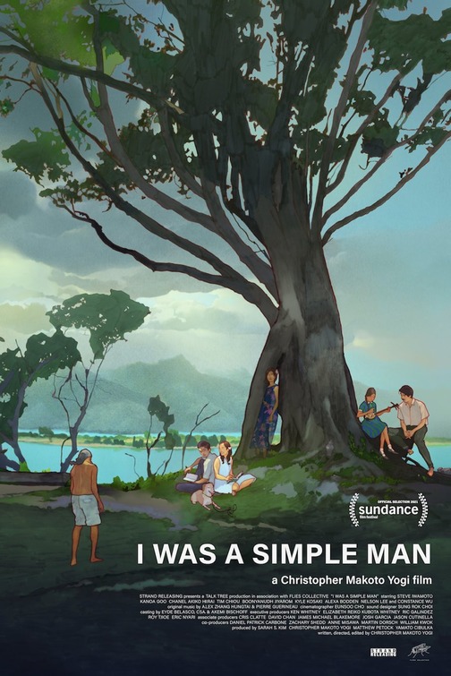 I Was a Simple Man Movie Poster