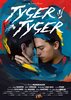 Tyger Tyger (2021) Thumbnail