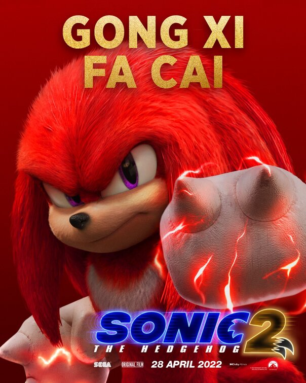 Sonic the Hedgehog 2 Movie Poster