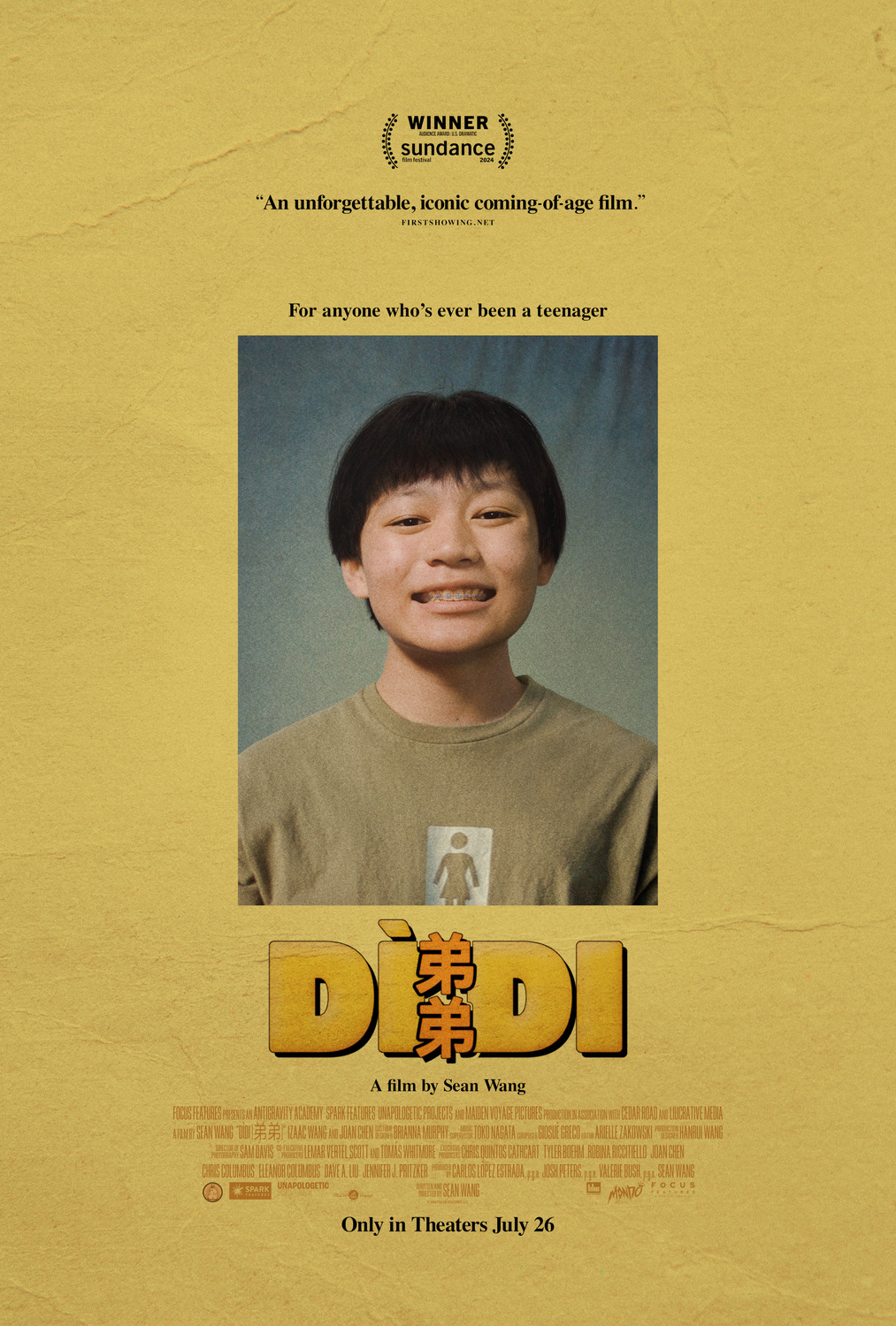 Extra Large Movie Poster Image for Dìdi (#2 of 5)