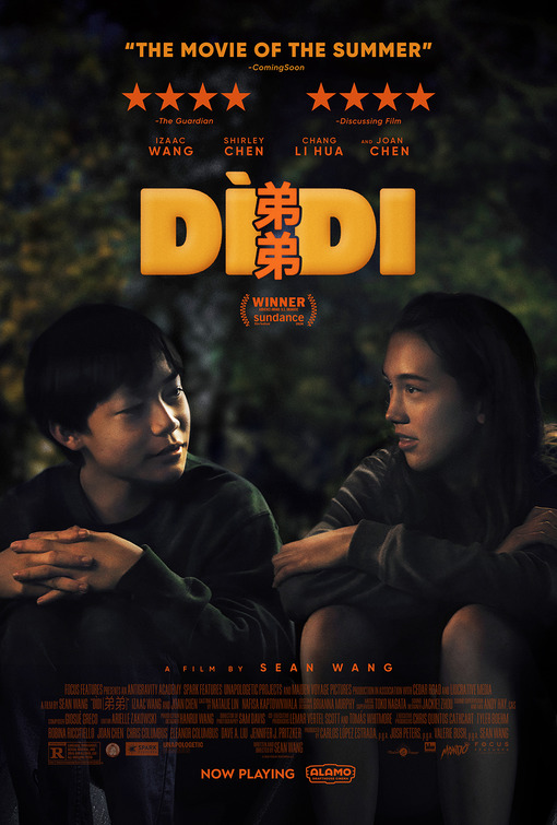 Dìdi Movie Poster