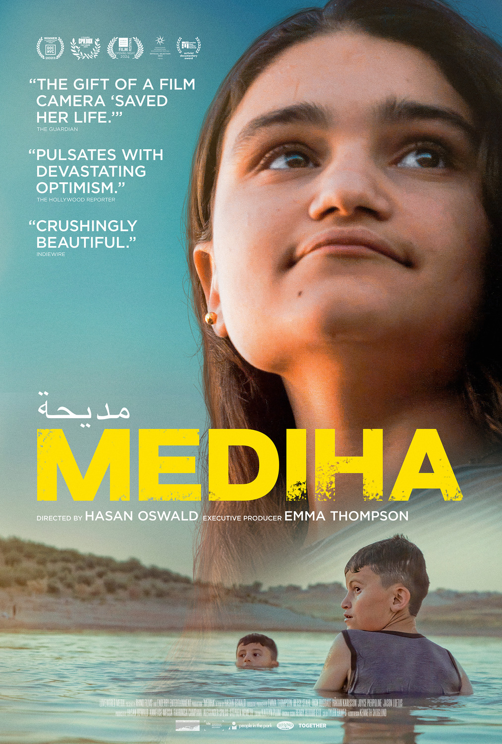 Extra Large Movie Poster Image for Mediha 