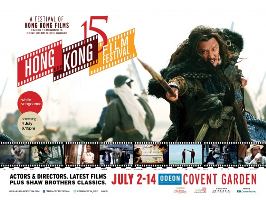 Hong Kong 15 Film Festival Movie Poster