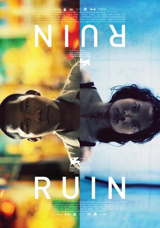 Ruin Movie Poster