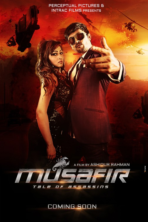 Musafir Movie Poster