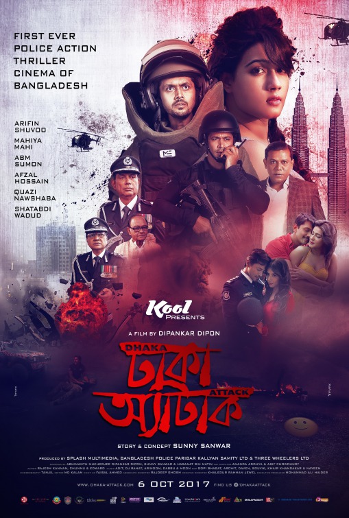 Dhaka Attack Movie Poster