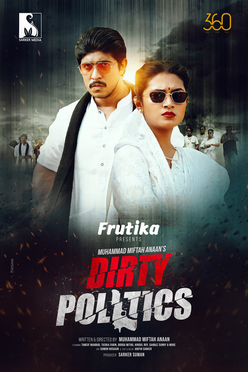 Dirty Politics Movie Poster