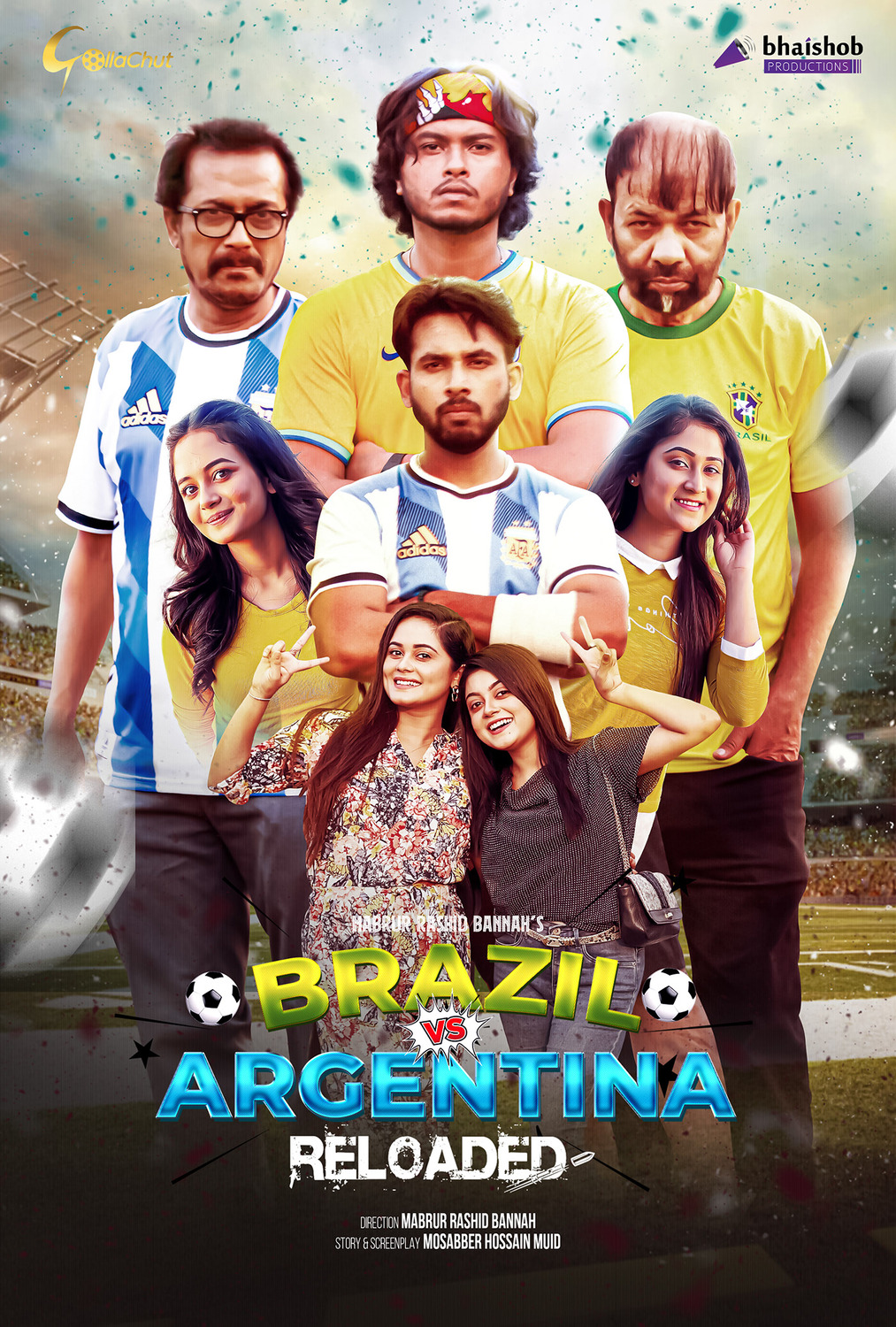 Extra Large TV Poster Image for Brazil vs. Argentina Reloaded 