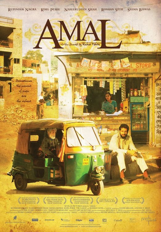 Amal Movie Poster