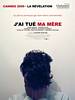 J'ai tué ma mère (2009) Thumbnail