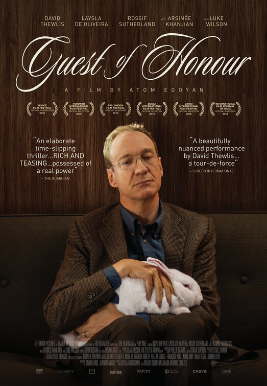 Guest of Honour Movie Poster