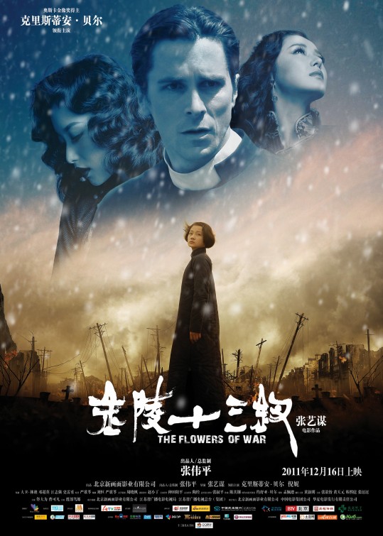 The Flowers of War Movie Poster