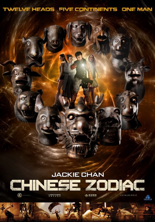 Chinese Zodiac Movie Poster