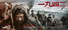 Back to 1942 (2012) Thumbnail